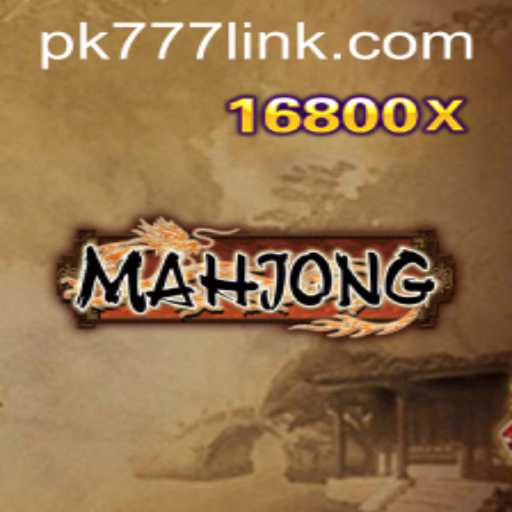 Exploring Mahjong: A Classic Game Rich in History and Strategy