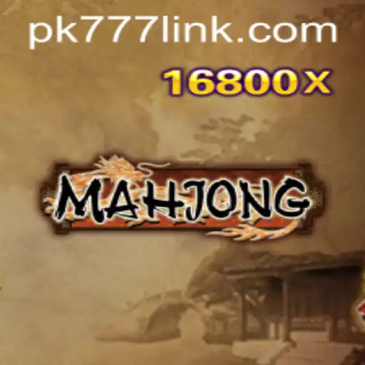 Exploring Mahjong: A Classic Game Rich in History and Strategy